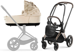 Коляска для новорожденных Cybex Priam IV Rosegold Simply Flowers Beige (Nude Beige)