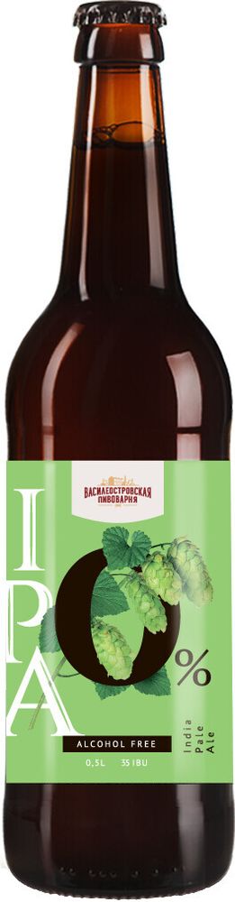 Пиво Василеостровское ИПА 0% / IPA 0% 0.5л - 12шт