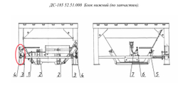 ДС-168 55.02.300 Пневмораспределитель