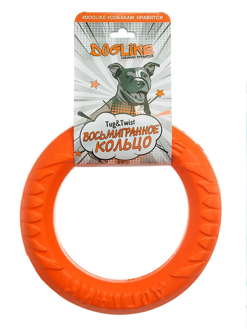 Кольцо для собак Dog Like 8-ми гранное, малое, 20 см