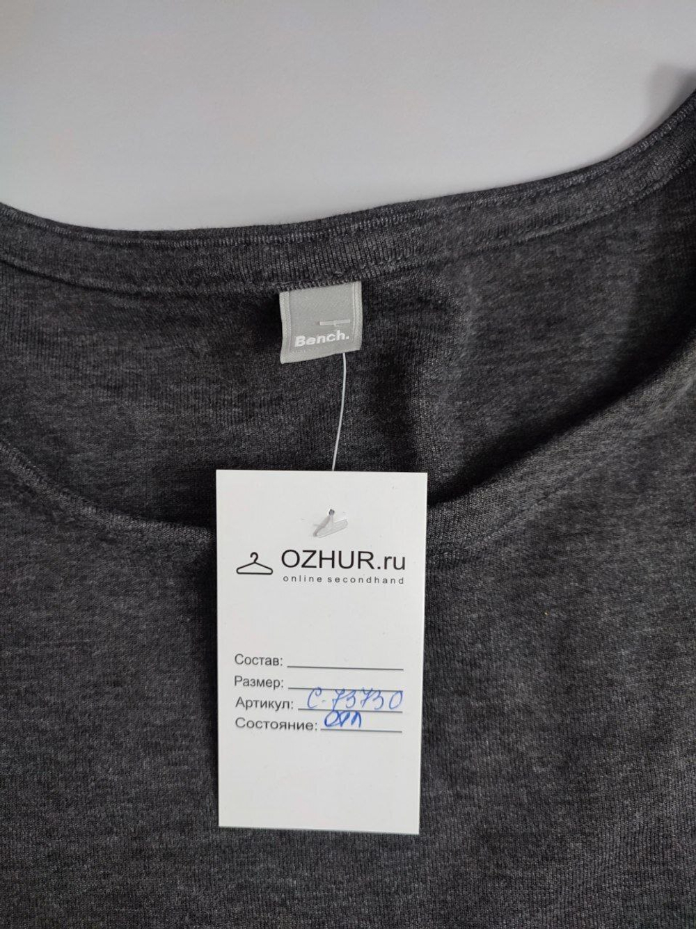 Платье Bench модное 44-46 размер