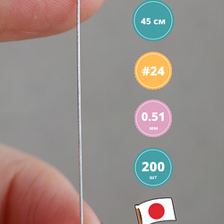 Проволока японская голая для цветов №24 (без оплетки, 45 см, 200 шт.) / проволока металлическая для флористики и творчества