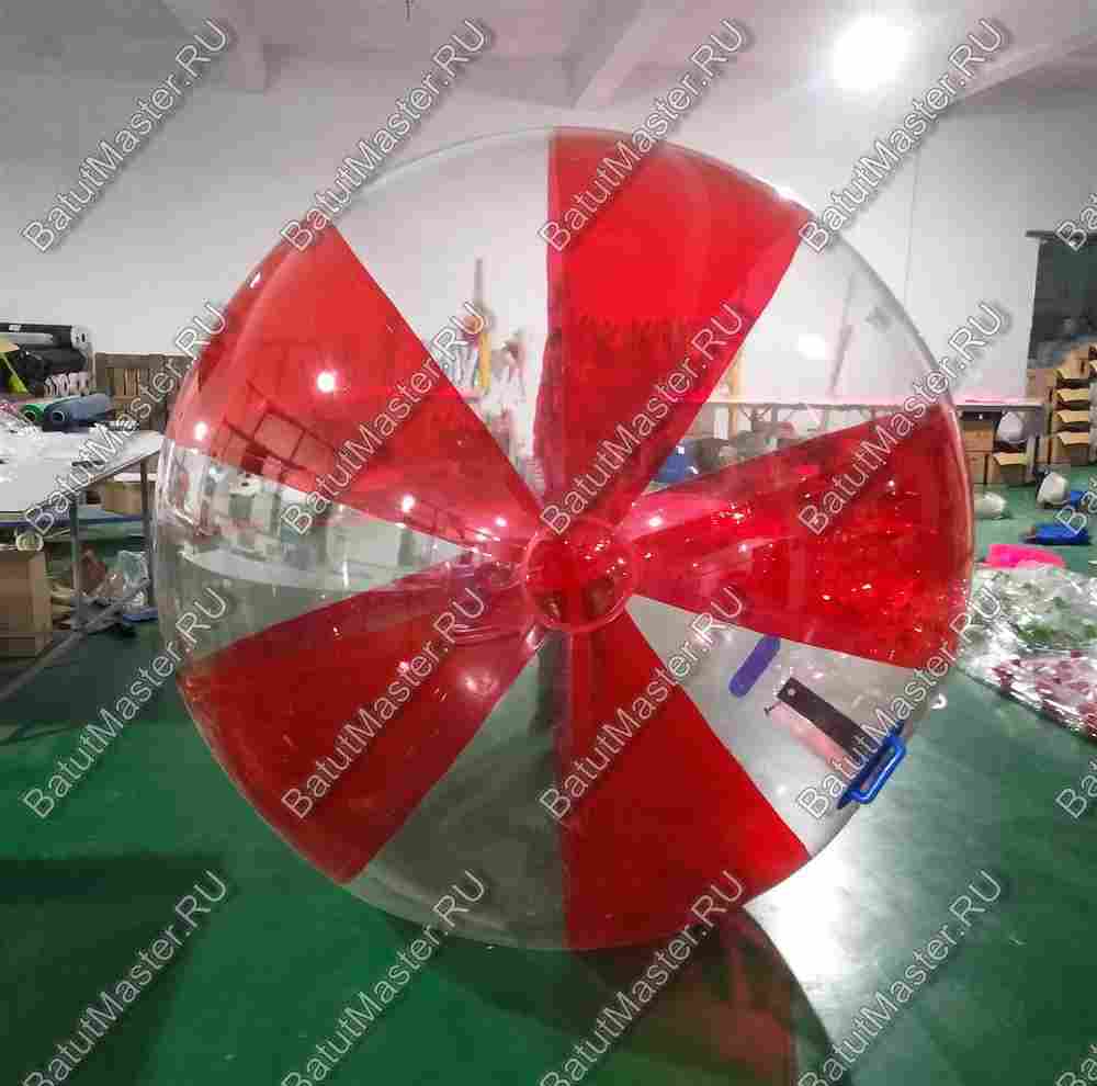 Аттракцион Водный шар ПВХ «Малина» 1,5*1,5*1,5 м