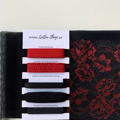 Набор Isetta № 44