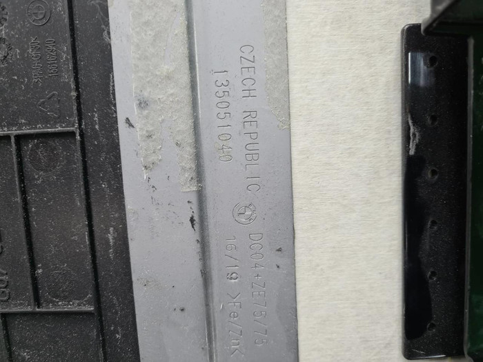 Обшивка потолка BMW X7 G07 (2019-2022)