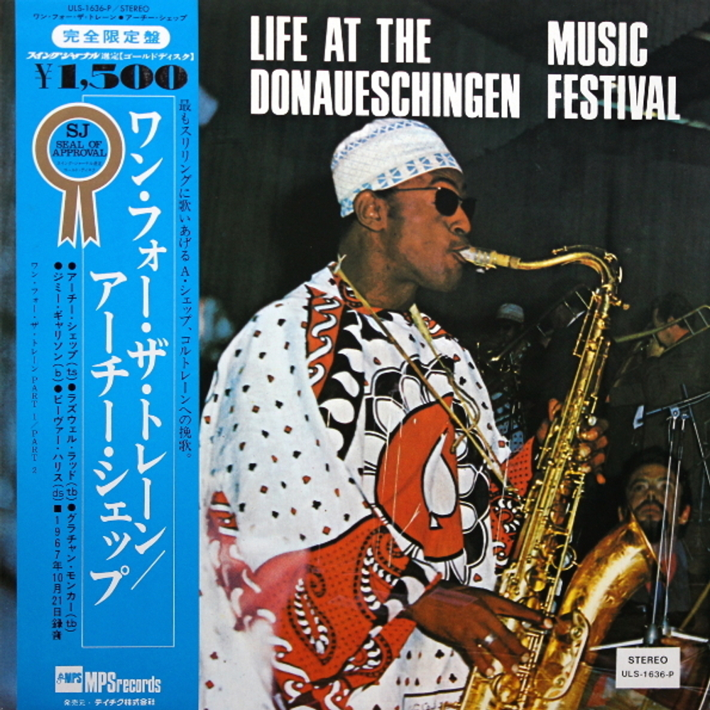 Archie Shepp / Life At The Donaueschingen Music Festival (LP)