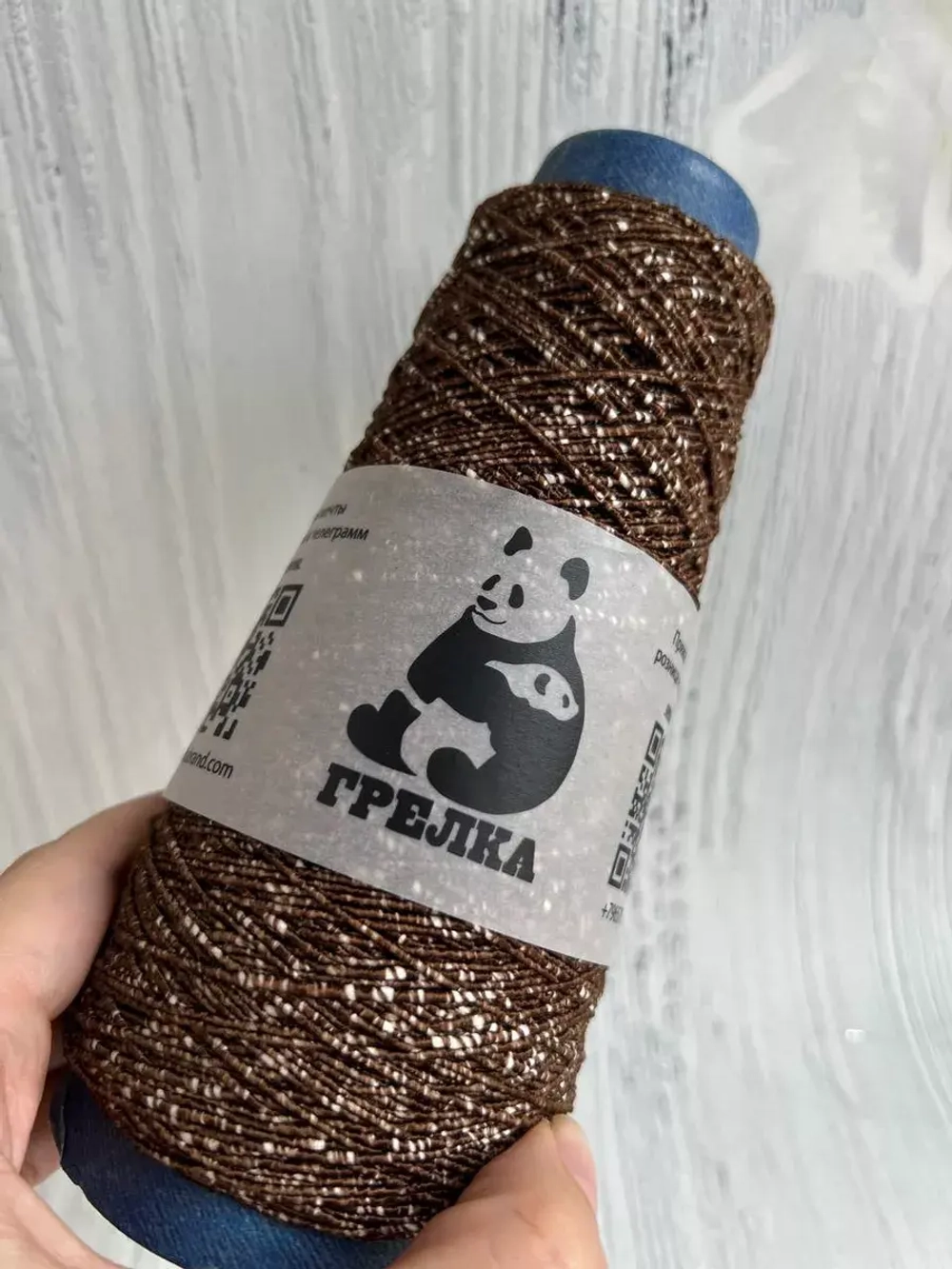 Пряжа для вязания COCODE Cotone