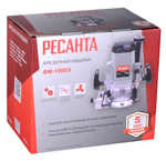 Фрезер электрический Ресанта ФМ-1900Э 75/13/2