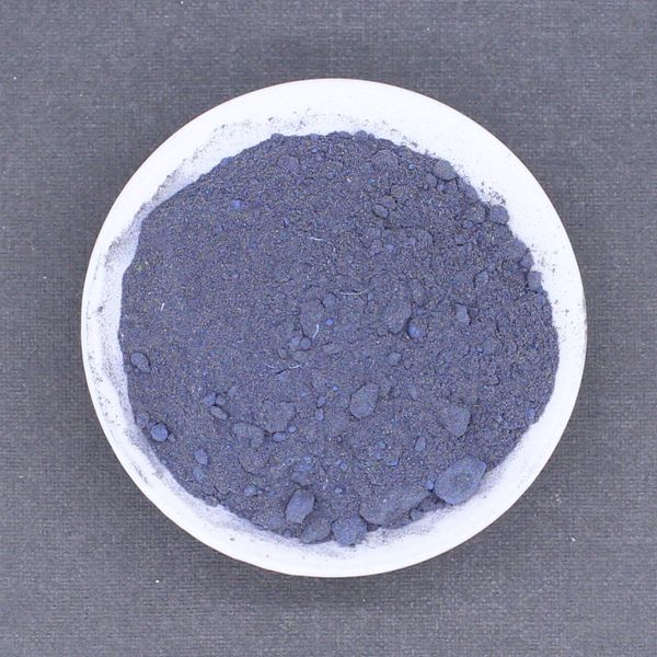 Анчан молотый