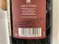 Оливковое Масло PONS Reserva Unfiltered Early Harvest (нефильтрованный резерв раннего урожая) Extra Virgin 500 мл Испания, КАТАЛОНИЯ