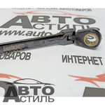 Ключ трещоточный с шарниром   08мм МАЯКАВТО™  75708ф