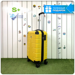 Маленький чемодан LUIYDA, Желтый, S+