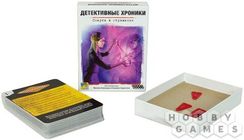 Игра "Детективные хроники Смерть в отражении"