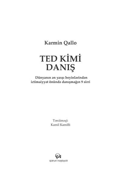 TED kimi danış