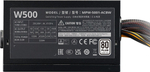Блок питания Cooler Master MPW-5001-ACBW-BEU 500 Вт
