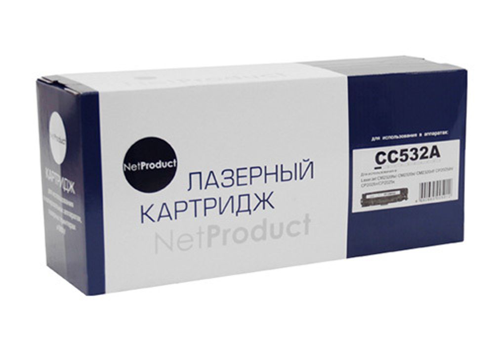 Картридж NetProduct (N-CC532A/CE412/CF382/718) для HP CLJ CP2025/CM2320/Canon LBP7200, Y, 2,8K