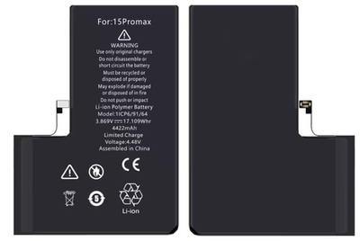 АКБ iPhone 15 Pro Max с Верификацией orig ic
