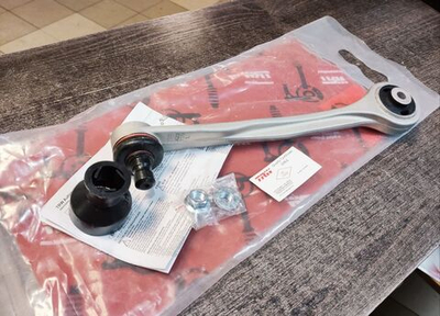 Рычаг подвески передний левый верхний