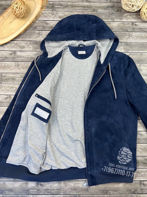 Замшевая куртка с капюшоном Brunello Cucinelli