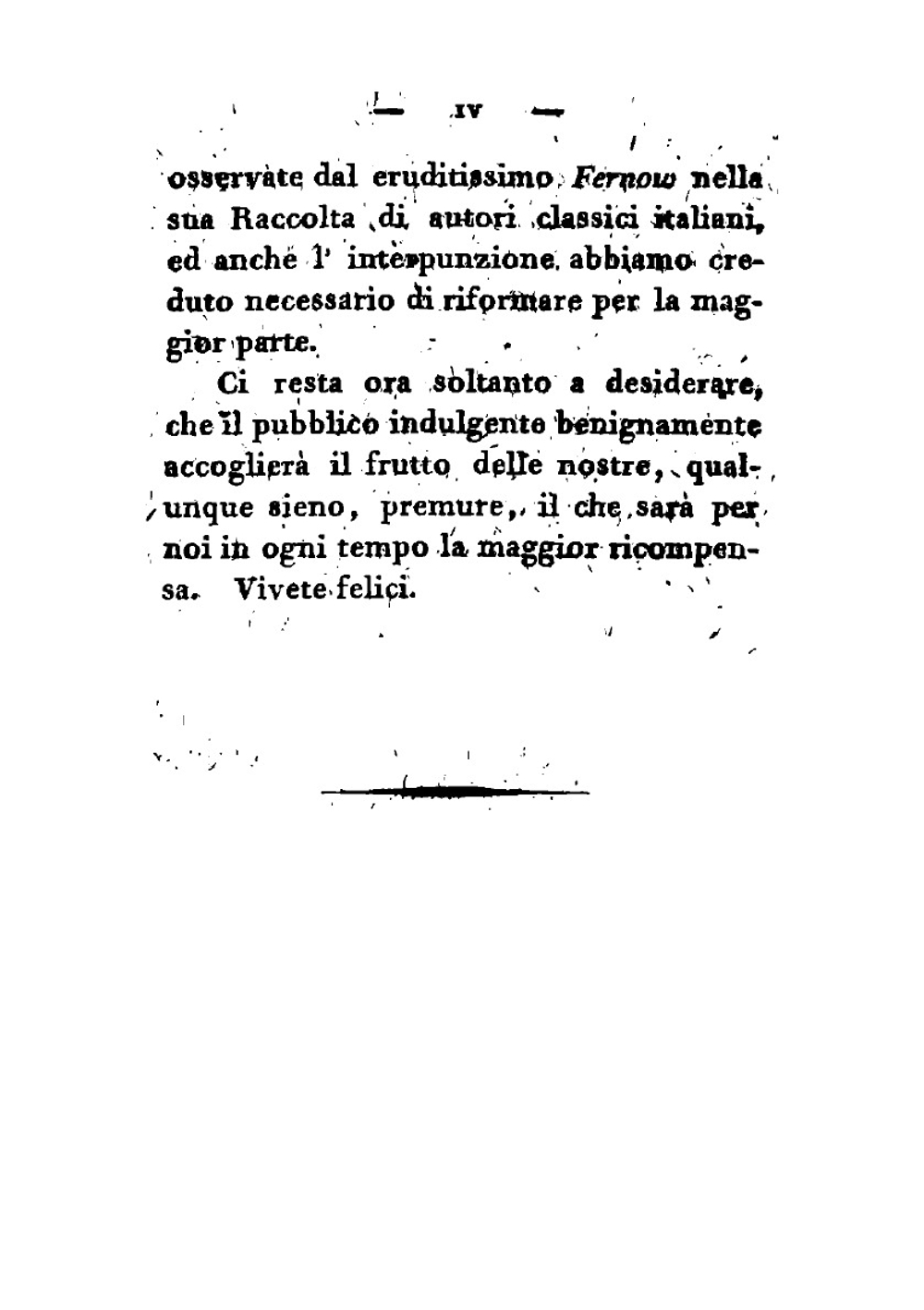 La Vita Nuova E Le Rime (Italian Edition) | Dante Alighieri