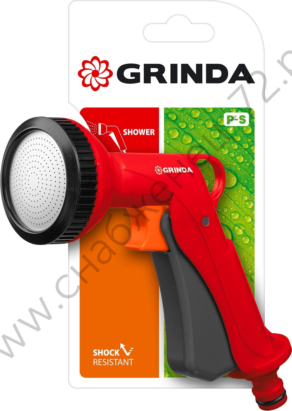 GRINDA P-S, душевой, курок спереди, пластиковый, поливочный пистолет (8-427365)