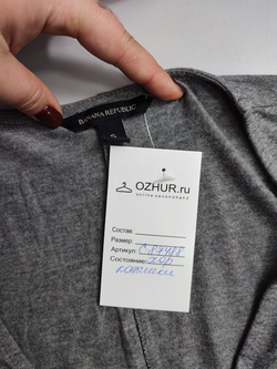 Платье Banana Republic однотонное 44 размер