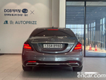 Mercedes-Benz S-Class W222 S350 d 4MATIC (12.2019)