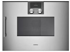 Микроволновая печь Gaggenau BMP250110