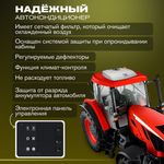 Meyvel AC-12MB2000