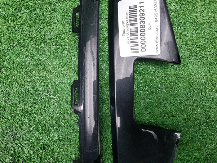 Накладка перед. бампера BMW 4er G22 20-нв M-paket