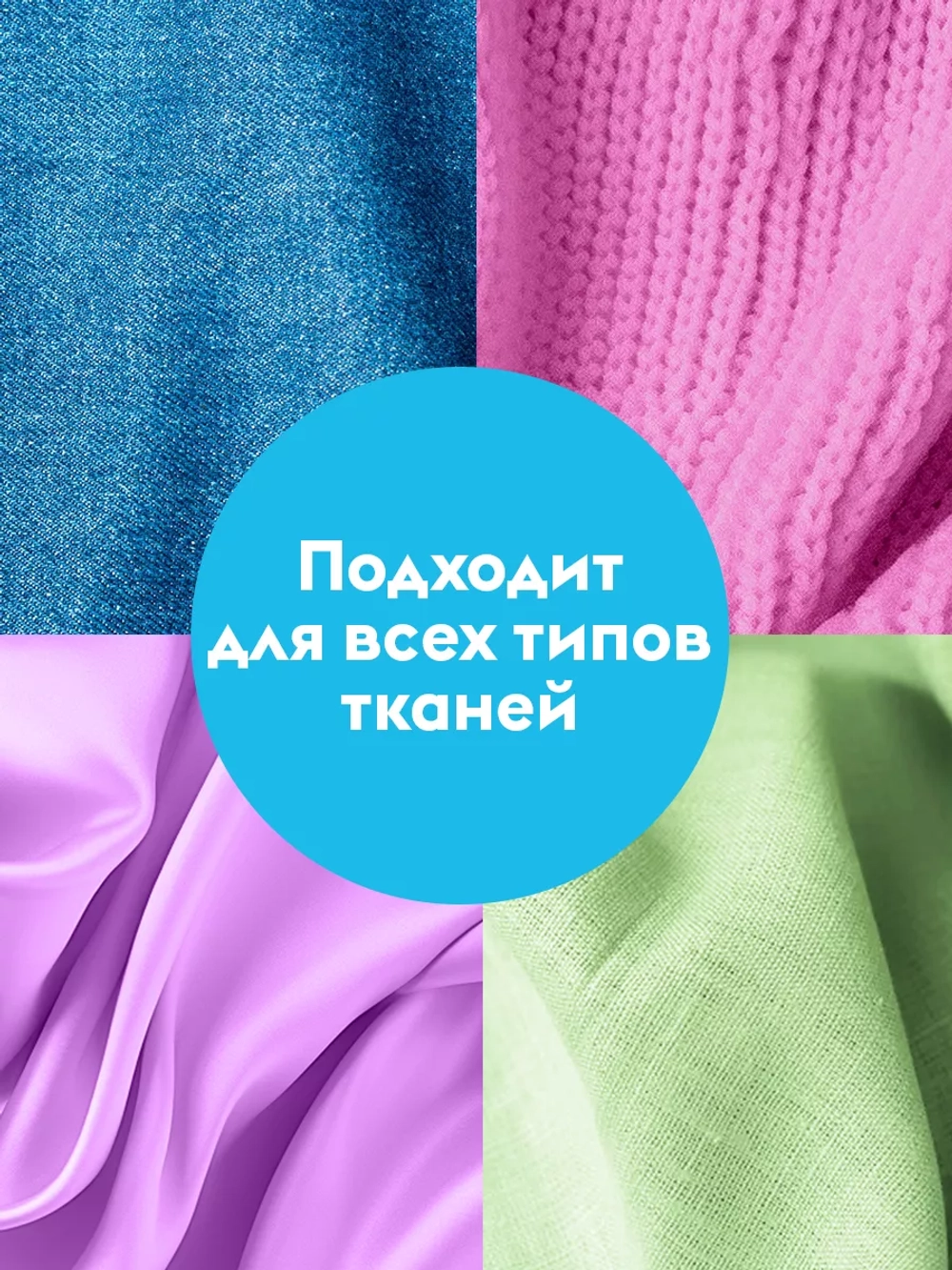 Гель для стирки GraSS LAUNDER DUTYBOX ультраконцентрат 1л