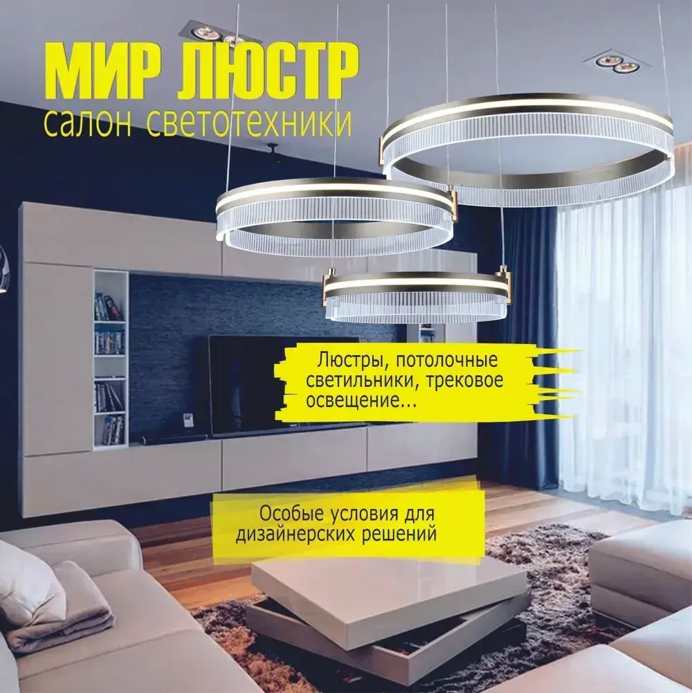 (10 шт.)Светильник встраиваемый Ecola GX53 H4 Белый 38x106