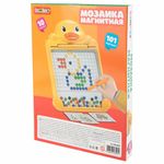 Мозаика магнитная развивающая для детей "Утенок", стилус, 101 магнит, 10 карточек, BAMBOX, 665888