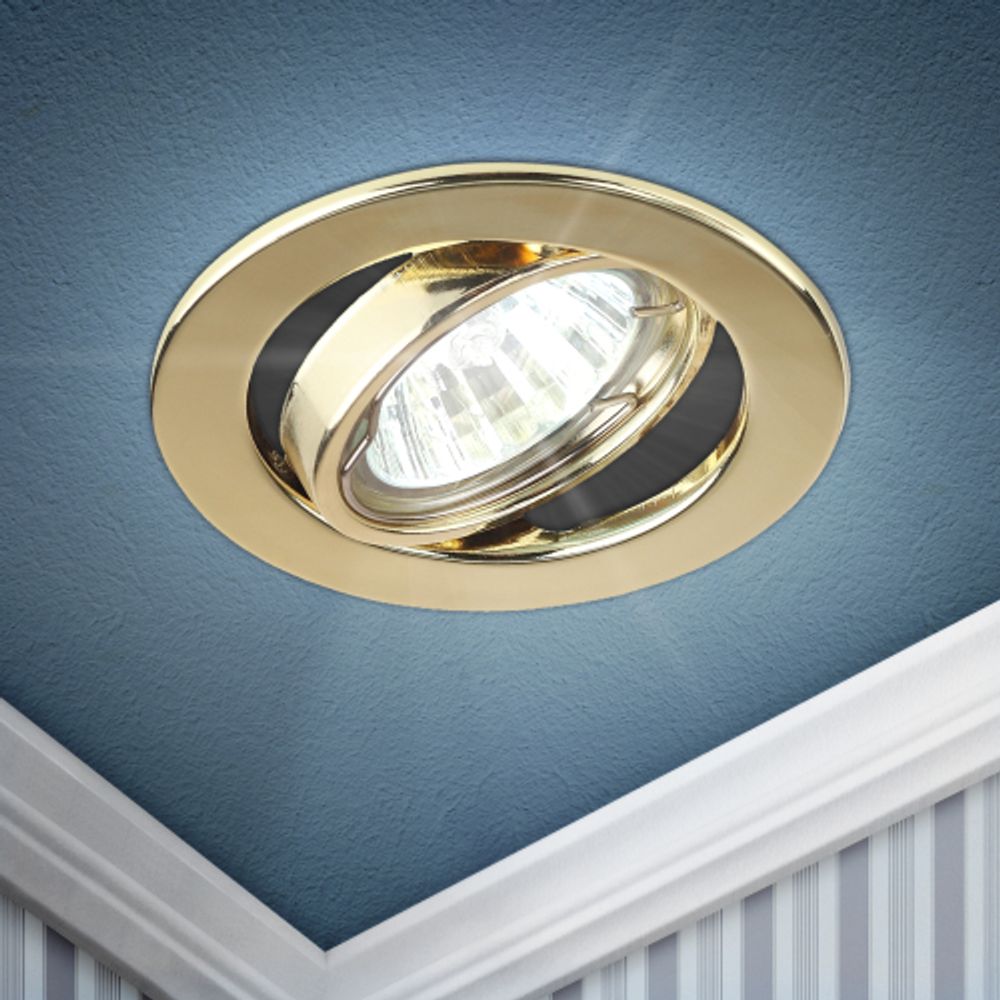 Светильник встраиваемый штампованный ЭРА ST2A GD под лампу MR16 GU5.3 поворотный золото | Штампованные встраиваемые светильники