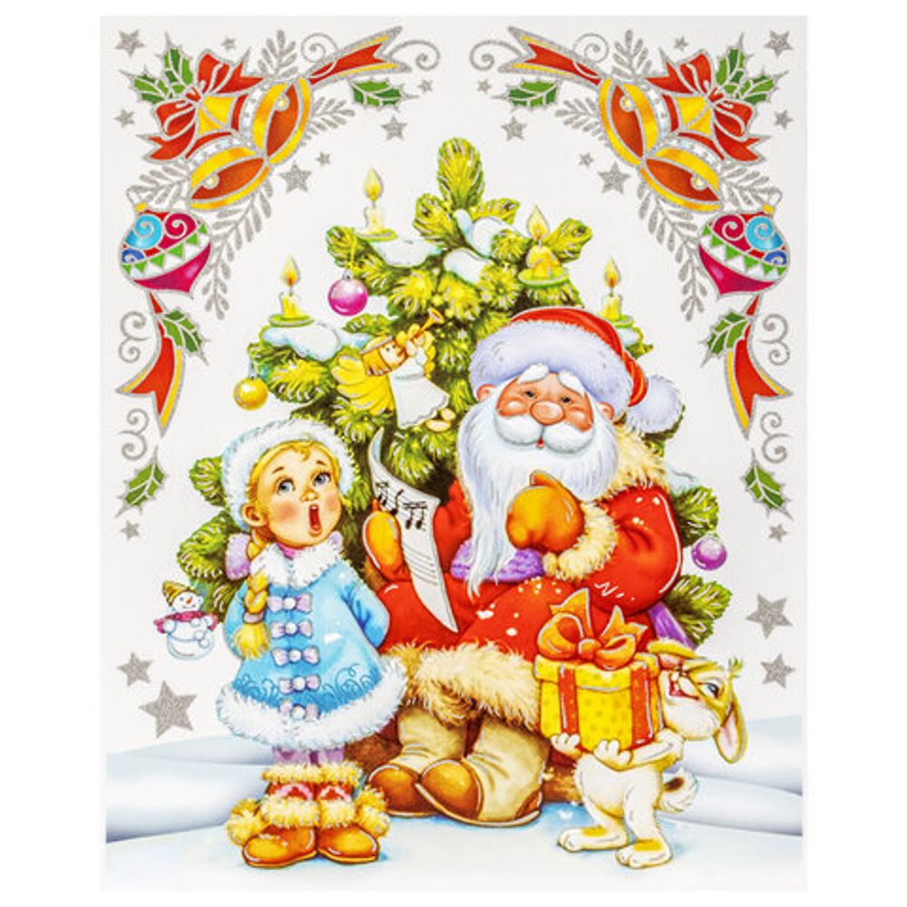 Украшение для окон и стекла ЗОЛОТАЯ СКАЗКА "Дед Мороз и Снегурочка", 30х38 см, ПВХ, 591183