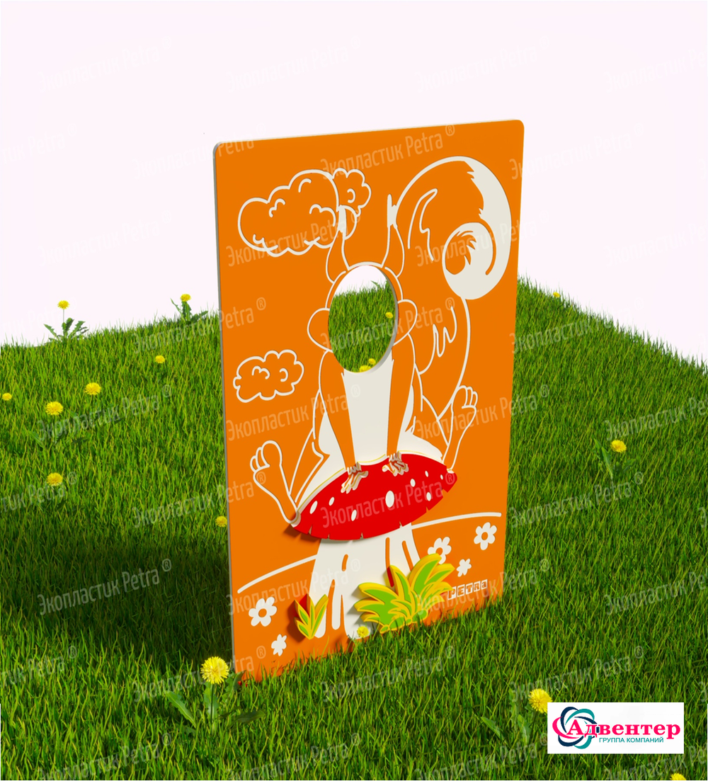 Тантамареска уличная