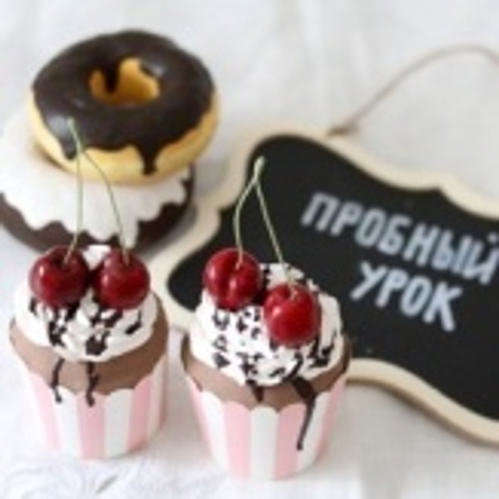 Подарочный сертификат Урок по лепке "Украшение для коробочки"