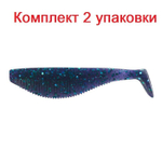 Силиконовая Приманка Sprut Nakari Shad