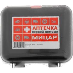 Аптечка первой помощи дорожная №1 "Мицар" (футляр 5) 
, арт. 12598