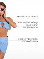Купальник женский с юбкой