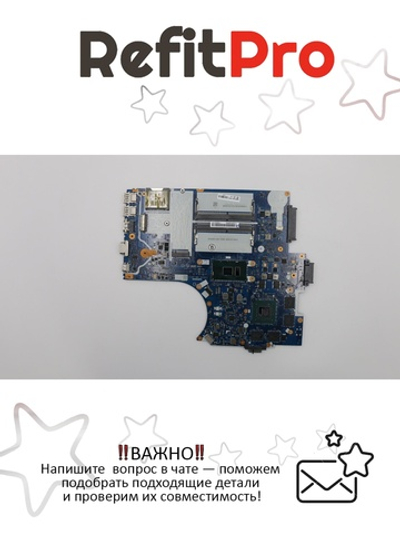 Материнская плата для ноутбука Lenovo ThinkPad E570 NM-A831 i7-7500U DIS 2G NOK D-TPM (01HW728), оригинал