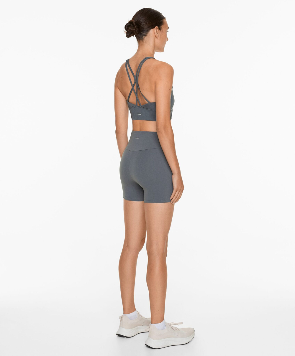 OYSHO Велосипедки Comfortlux с высокой посадкой длиной 10 см, стальной