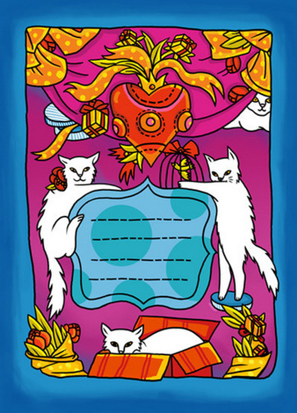 Пазл "Тайное послание"