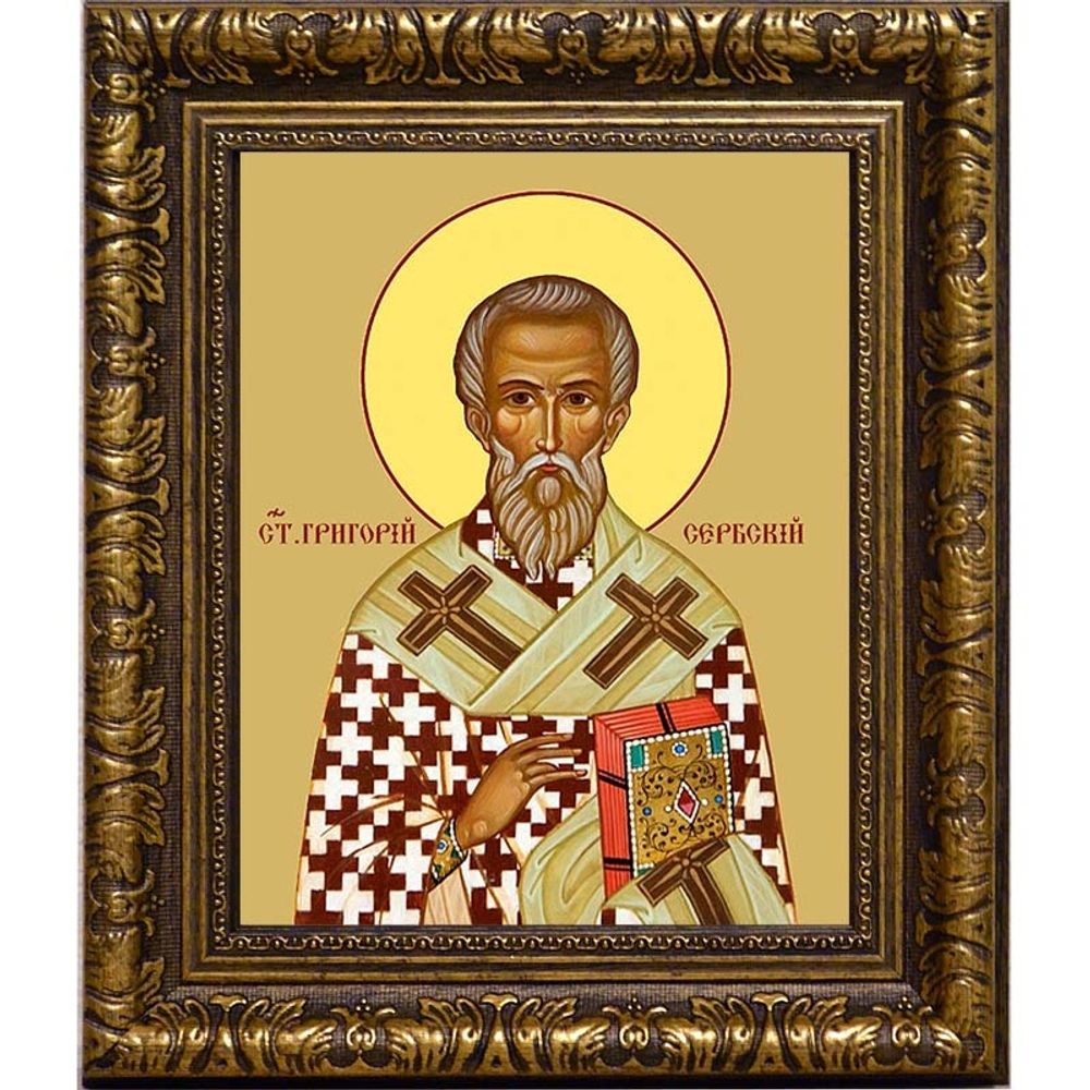 Григорий Сербский Святитель. Икона на холсте.