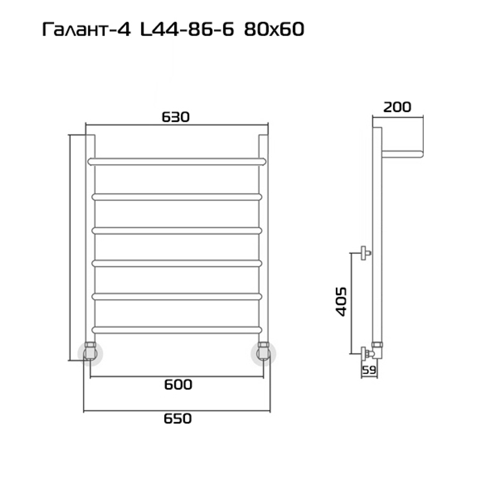 Галант-4 80х60 Полотенцесушитель водяной L44-86-6