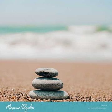 Эмоциональный баланс