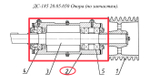 ДС-158 20.05.183 Корпус