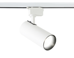 Cветильник светодиодный трековый GL5822 WH белый LED 24W 4200K 24°