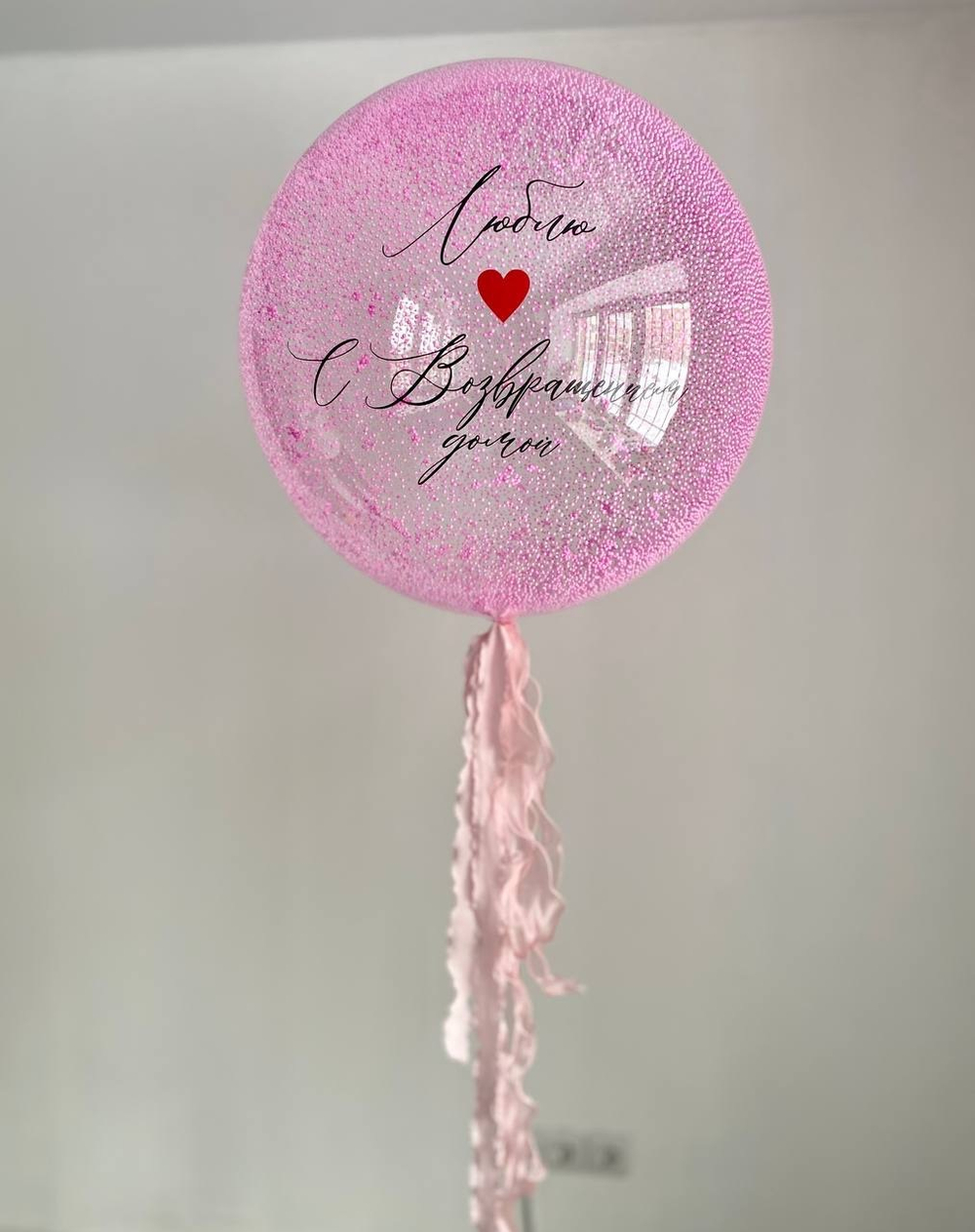 Большой воздушный шар с пенопластом №2993