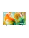 Телевизор Samsung Мини LED UE75M80HAUXPY